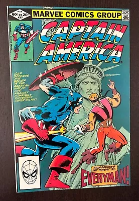 Buy CAPTAIN AMERICA #267 (Marvel Comics 1982) -- Bronze Age Superheroes -- VF/NM • 7.91£