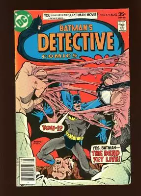 Buy Detective Comics 471 FN 6.0 High Definition Scans * • 30.29£