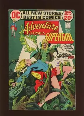 Buy Adventure Comics 421 FN+ 6.5 High Definition Scans * • 19.42£