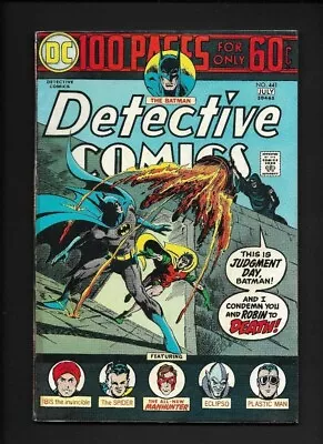 Buy Detective Comics #441 VF+ 8.5 High Res Scans *g • 93.19£
