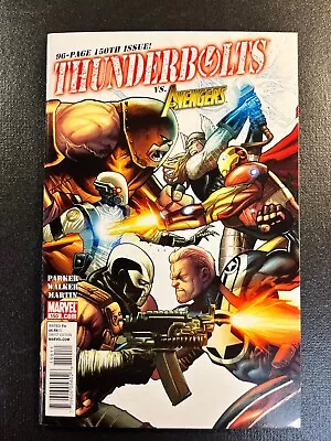 Buy Thunderbolts 150 Greg Land COVER Avengers Iron Man Captain America Juggernaut 1 • 7.77£
