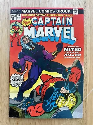 Buy Captain Marvel #34 (1974) 1st App. Nitro, Cancer Issue (mid Grade +/-) Photos • 6.98£