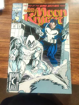 Buy Marc Spector Moon Knight #38 Comic Book 1992 VF+ Ron Garney Marvel • 3.11£