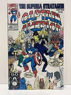 Buy Captain America #390 - Marvel Comics (a) • 2.33£