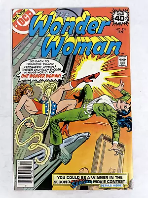 Buy Wonder Woman #251 (1979, DC) • 46.68£