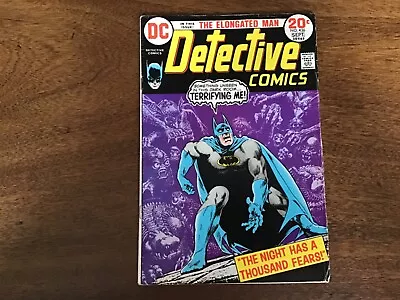Buy DC Detective Comics Issue 436 September 1973——========== • 11.24£