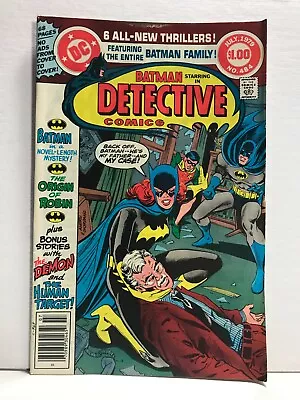 Buy PRIMO:  DETECTIVE #483 BATGIRL Robin VF- High Grade BATMAN 1979 DC Comics K3 • 11.61£