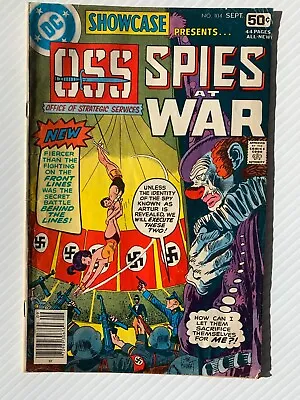 Buy Showcase #104 1978 - Office Of Strategic Services Spies At War !  • 19.42£