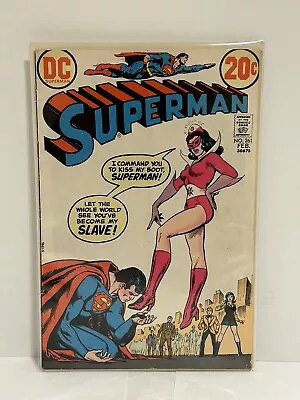 Buy Superman #261 Star Sapphire Appearance! DC Comics 1973 W/bag & Sleeve • 38.83£