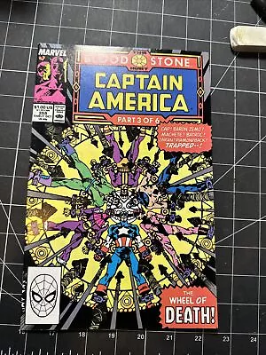 Buy Captain America # 359 - 1st Crossbones Cameo NM- Cond. 9.2 • 7.77£