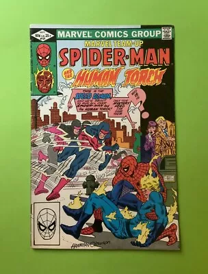 Buy Marvel Team-Up #121 | Sep 1982 | Spider-Man | Human Torch | 1st App Frog-Man • 5£