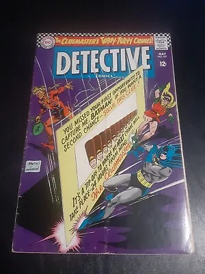 Buy Detective Comics #351 GD Centerfold Detached Plus 3 Pages Bottom Staple 1966 • 7.75£