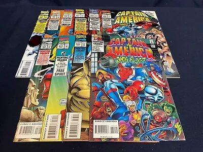 Buy Captain America #425-434; Fighting Chance Storyline; 10 Books; Marvel Comics • 27.23£