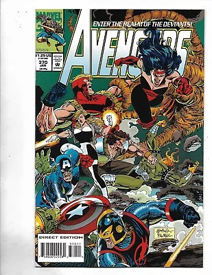 Buy Avengers #370, 1994, NM/MT, 9.8, Stan Lee Era Classic, Modern Age • 54.36£