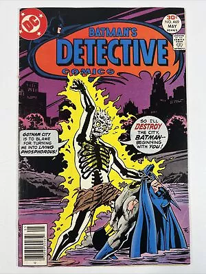Buy Detective Comics #469 (1977) 1st Dr Phosphorous ~ DC Comics • 27.22£