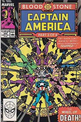 Buy Captain America #359 (1989) Blood Stone Hunt,Marvel, High Grade • 3.13£
