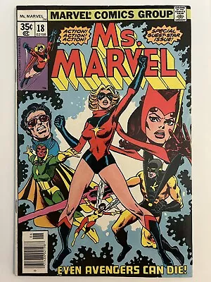 Buy Ms. Marvel #18 Marvel 1st Full Appearance Mystique VF/NM 1978 Claremont Shooter • 116.48£