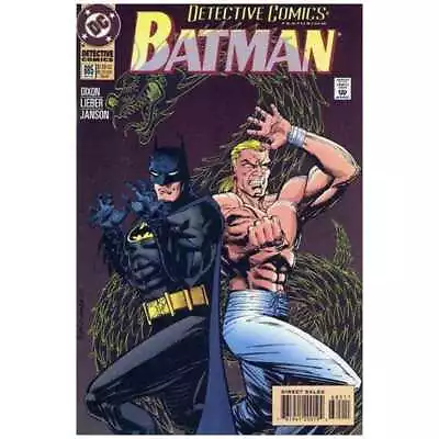 Buy Detective Comics #685  - 1937 Series DC Comics VF+ Full Description Below [z@ • 2£