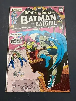 Buy Detective Comics 410 Comic Batman Robin Joker Nice Book! • 15.52£