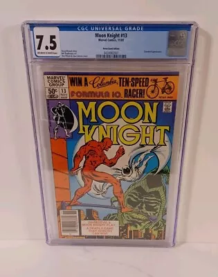 Buy Moon Knight #13, CGC 7.5, Marvel Comics, Nov 1981 • 34.94£