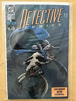 Buy Detective Comics #637, DC Comics, October 1991, NM • 3.90£