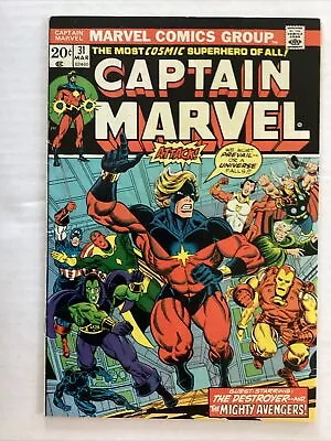 Buy Captain Marvel #31 Fine Or Better - Thanos Jim Starlin - Marvel 1974 • 11.66£