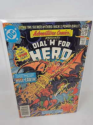 Buy Adventure Comics #486 Dc Comics *1981* Newsstand 8.5 • 4.34£