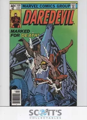 Buy Daredevil  #159  Nm- • 25£