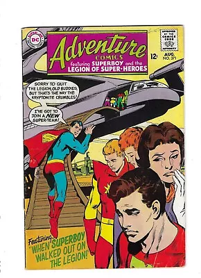 Buy Adventure Comics #'s 371 , 372 , 373 , [1968] DC Silver LOT • 19.95£