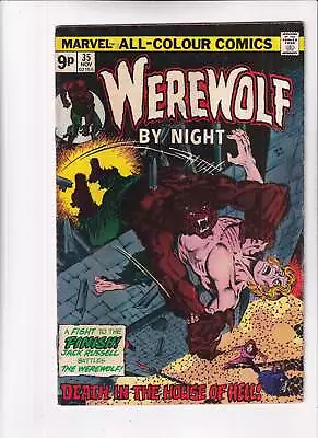 Buy Werewolf By Night #35 • 7.95£