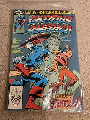 Buy Captain America No. 267, VG/FN • 4.35£