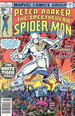 Buy Spectacular Spider-Man Peter Parker #9 FN 1977 Stock Image • 22.52£