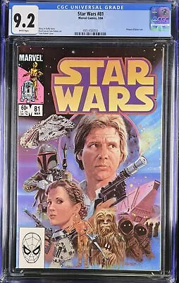 Buy Star Wars #81 - Marvel Comics 1984 CGC 9.2 Return Of Boba Fett. • 53.59£