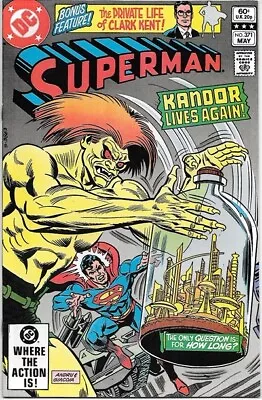 Buy Superman Comic Book #371 DC Comics 1982 FINE- • 2.14£