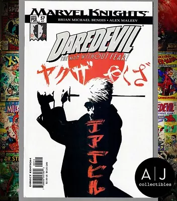 Buy 2004 Marvel - Daredevil Marvel Knights #57 NM- 9.2 • 3.07£