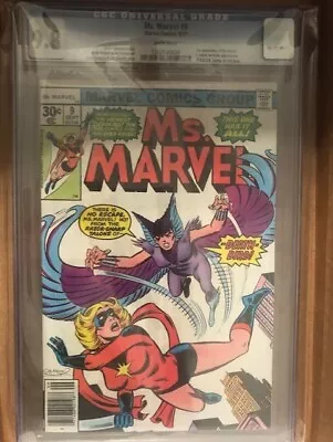 Buy Ms Marvel #9 CGC 9.8 1977 WHITE PAGES • 213.56£