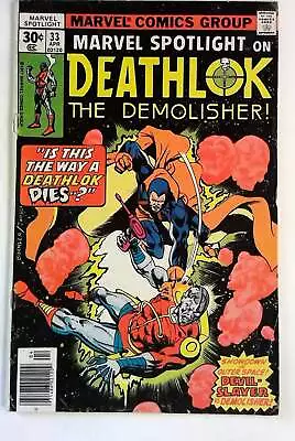 Buy Marvel Spotlight #33 Marvel Comics (1977) GD/VG Deathlok 1st Print Comic Book • 3.10£