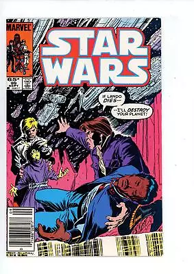 Buy Star Wars #99 (1985) Star Wars Marvel Comics • 6.40£