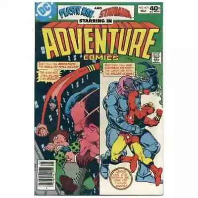Buy Adventure Comics #471  - 1938 Series DC Comics VF Full Description Below [x, • 5.69£