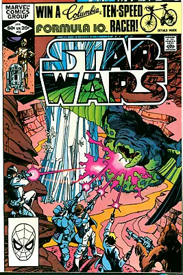 Buy Star Wars #55 Marvel Comics 1982 VF • 15.52£