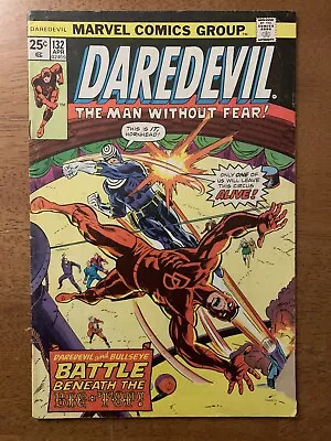 Buy Daredevil #132 VG/FN 1976 Marvel Comics - 🔥2nd Appearance Bullseye 🔥M Wolfman • 13.19£