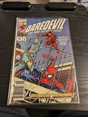 Buy Daredevil #305 (1992) • 0.99£