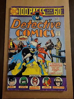 Buy Detective Comics #443 FN- Origin Of The Creeper Bronze Age 🔑 DC Comics 1974  • 19.41£