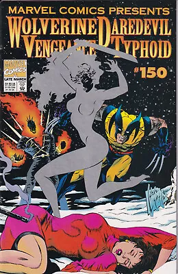 Buy MARVEL COMICS PRESENTS Vol. 1 #150 Late March 1994 MARVEL Comics - Vengeance • 25.93£