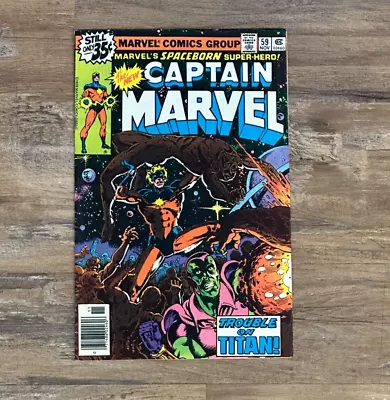 Buy Captain Marvel #59 (Marvel, 1978) 1st Appearance Of Stellarax And Elysius • 7.77£