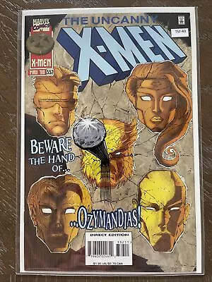 Buy The Uncanny X-men #332 Marvel Comic Book High Grade Ts2-80 • 7.76£