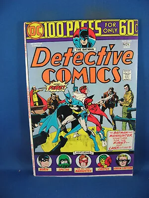 Buy Detective Comics 443 Batman Vf   Dc 1974 • 34.95£