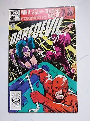 Buy Daredevil #176 (N/M: Marvel Comics) • 4.99£