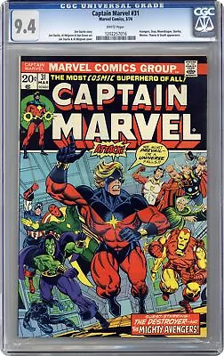 Buy Captain Marvel #31 CGC 9.4 1974 1202257016 • 112.81£