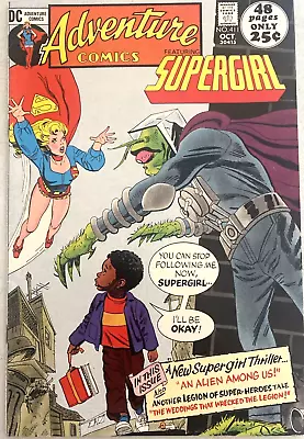Buy Adventure Comics. # 411. Supergirl. (48 Pages) Oct. 1971. High Grade. Vfn/nm 9.0 • 15.29£